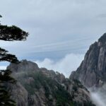 山外山雲海現